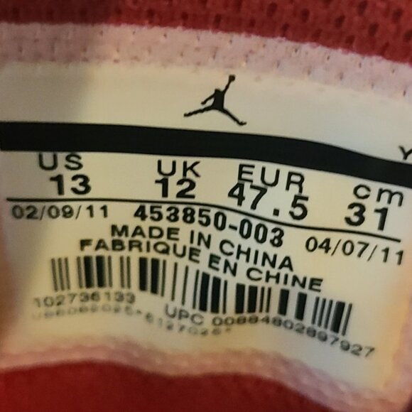 2011 Air Jordan High Tops Good Condition main image 5